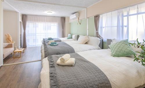 Kawaii House Tokyo Shin-Okubo