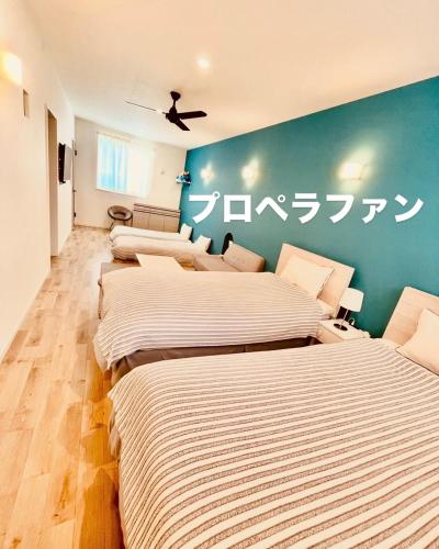 町の中心地 星もきれいな貸切宿 "うみいろキャビン " "umiiro cabin"