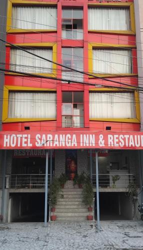Hotel Saranga Inn And Restaurant in หริปุระ กาลัน