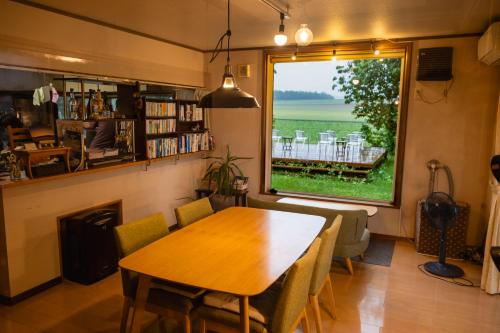 Wyposażenie, Guesthouse Akane-Yado (Adult Only) near Rokugo no Mori