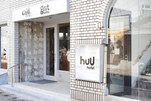 huu hotel, Sasebo