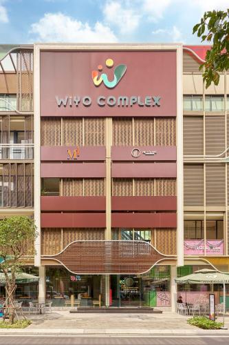 Express by M Village Global City - 숙소 외관
