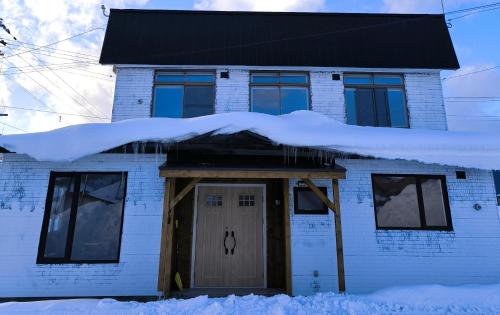 Rusutsu Ski Stay111