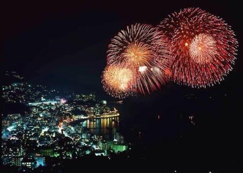 Private Fireworks View & Hot spring Villa Atami
