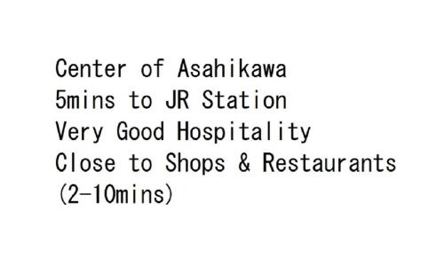 Ueda Building - Vacation STAY 8553