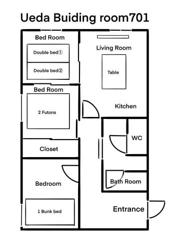 Ueda Building - Vacation STAY 13581