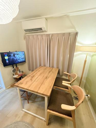 Family Friendly Japanese Style Room near Skytree