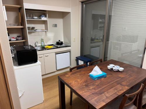 Cozy House Namba