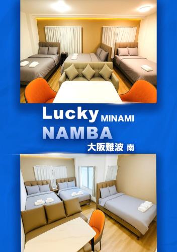 Lucky NAMBA MINAMI 大阪難波 なんば