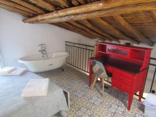 德爾維斯鄉村花園公寓酒店 (Apartamentos Rurales Jardines del Visir) in 赫納爾古亞西爾