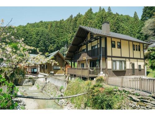 Keiryusou - Vacation STAY 50707v