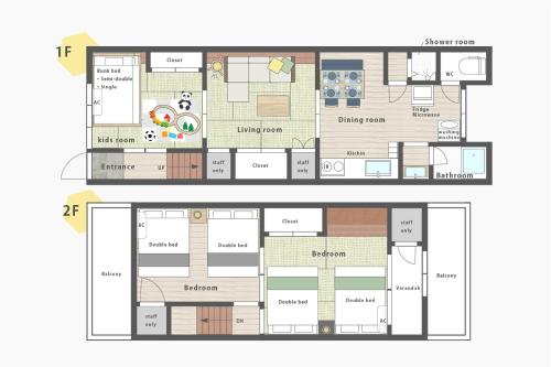 Castle Land NAGOYA Family Friendly 5min from Station