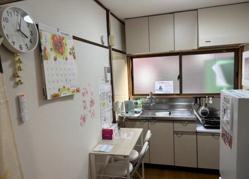 Yui HOSTEL