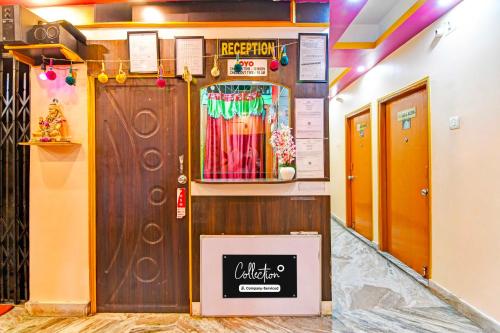 Collection O Kolkata Mahesh Jagannath Temple - Calcuta