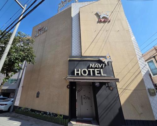 Navi Hotel, Seoul