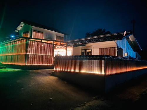 Hatsukaichi - House - Vacation STAY 19719