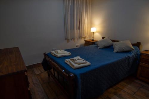 Istaba viesiem, La Chuklla, alojamiento cerca al lago in Almafuerte