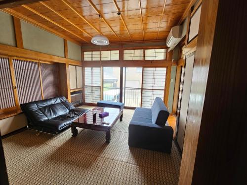 Kamui Kids House