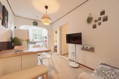 Itaewon Namsan View Stay, Midnight in Itaewon New, Séoul