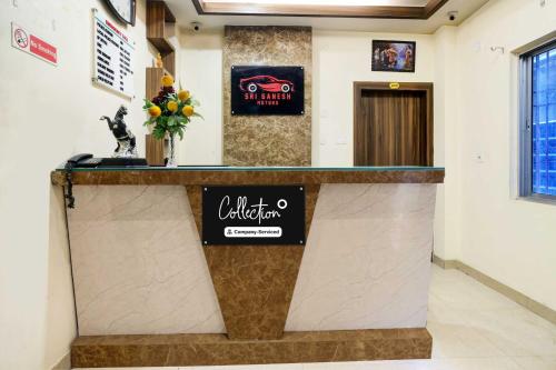 Előcsarnok, Collection O Guwahati ACA Stadium in Kahikuchi