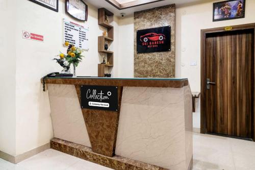 Előcsarnok, Collection O Guwahati ACA Stadium in Kahikuchi