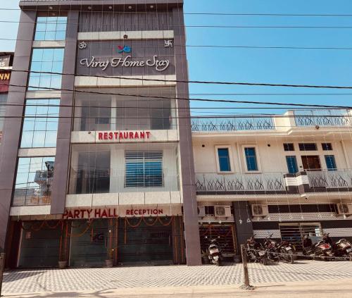 Viraj Homestay & Restaurant, Déhrádún