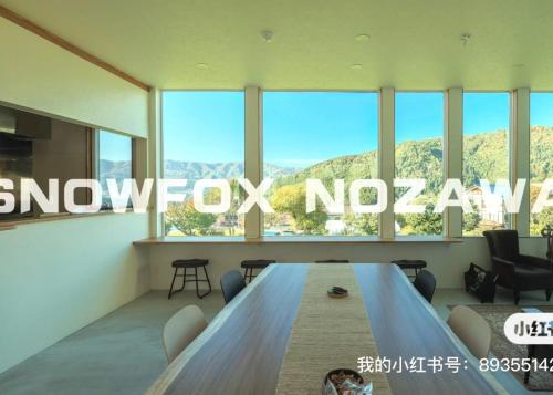 Snowfox Nozawa