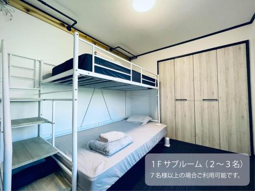 Quenos 1組限定, Oshima (Foto 7)