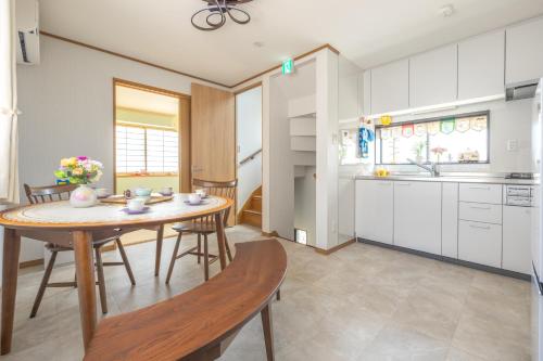 Live the Anime Dream! Unique Themed Guest House for Families & Groups in Tokyo, Tokio (Foto 8)