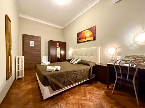 Carlo Goldoni Hotel, Milan (photo 7)