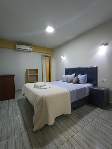 Ullanka Apart Hotel in 恩卡馬西昂