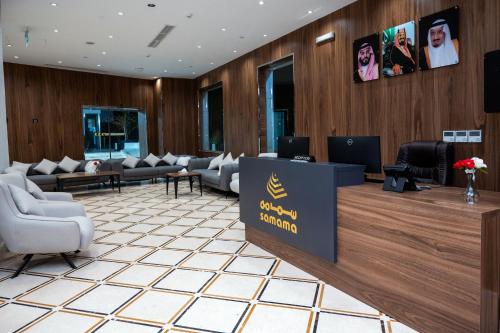 Samama Ajyad Hotel - Makkah al-Mukarramah