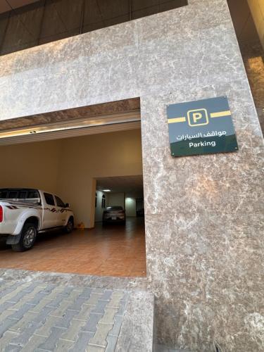 New Level Hotel Bathaa Quraish, La Mecca (foto 7)
