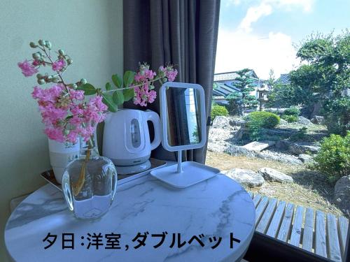 温泉民宿三国縁