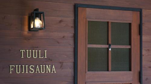 Fuji Camp
