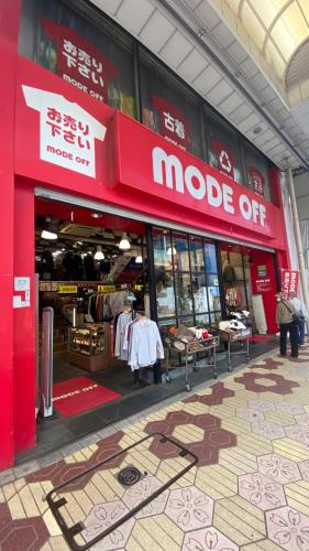 THE CAMILLE PLACE Tokyo Edogawa has direct access to Akihabara and Shinjuku, with convenient transportation and free WiFi