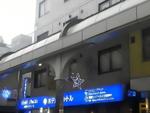 Business Hotel Shuttle