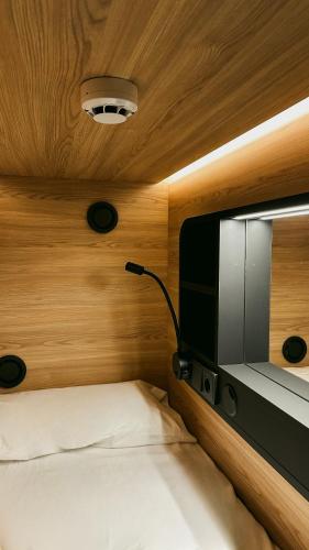 GettSleep Aeropuerto Barajas - Madrid - Terminal T4S - después del control de seguridad, Madrid (Foto 10)