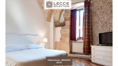 Chiesa Greca Suites - Lecce Selection – Lecce, OK