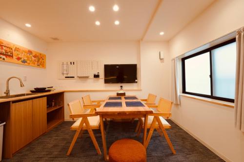 由紀山酒店 YUKI YAMA Hotel