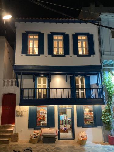 I Love You More Than My Luggage Townhouse gîte à louer Thessalie