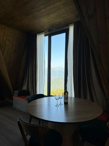 A környék, Seuri Cottages in Oni