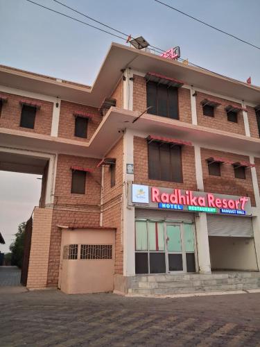 Radhika Resort in ฟาโลดิ