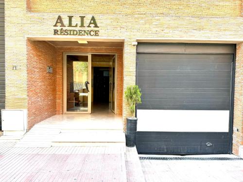 Cozy apartment in Marrakech Guéliz (Cozy apartment in Marrakech Gueliz) in 塔利歐尼