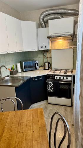 Апартаменти в центрі міста in Center