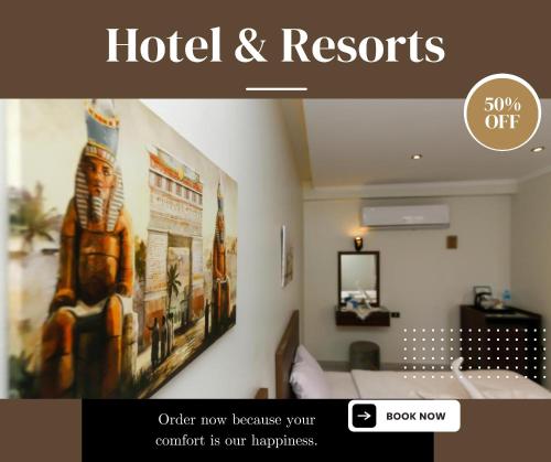 Pyramids Sound and light Resort - image 3
