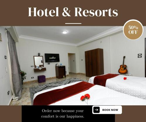 Pyramids Sound and light Resort - image 5