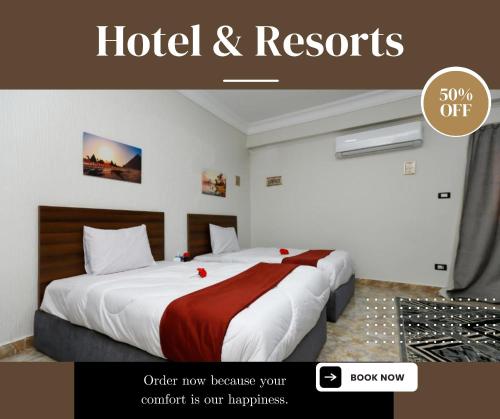 Pyramids Sound and light Resort - image 10