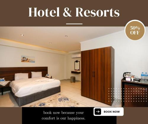 Pyramids Sound and light Resort - image 14