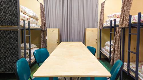 Sun Hostel in Алмати